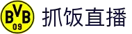 体育直播哪里看？抓饭直播网：聚合高清足球、篮球、网球等赛事直播